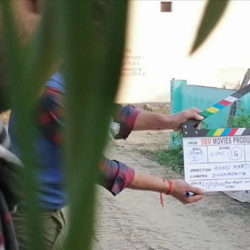 Soorya Prakash Gangwar